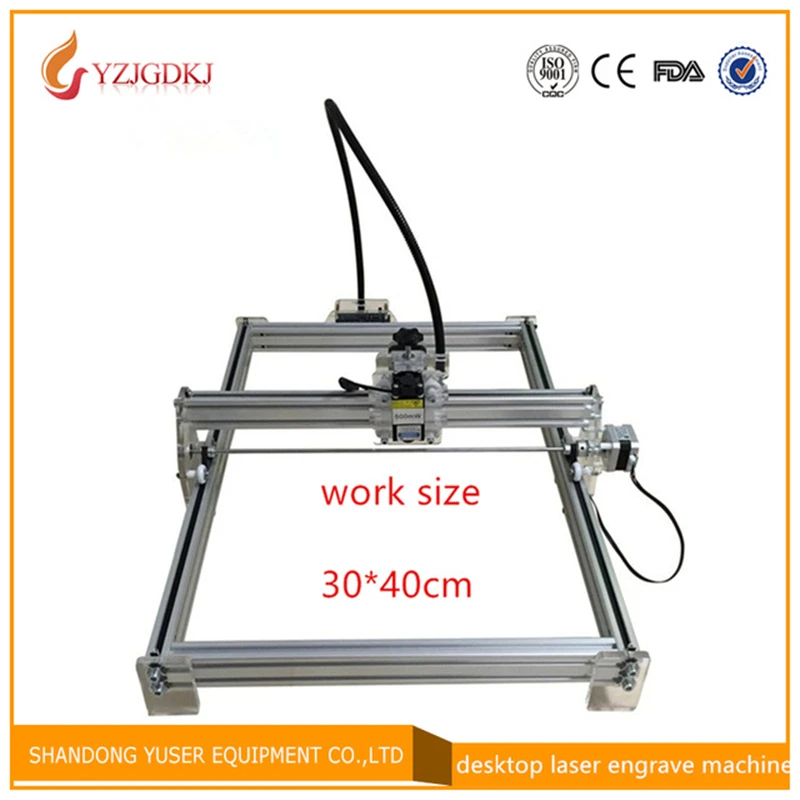 

2500mw laser engraving machine working area 30*40cm laser engraver laser cutting machine for a toy to friend