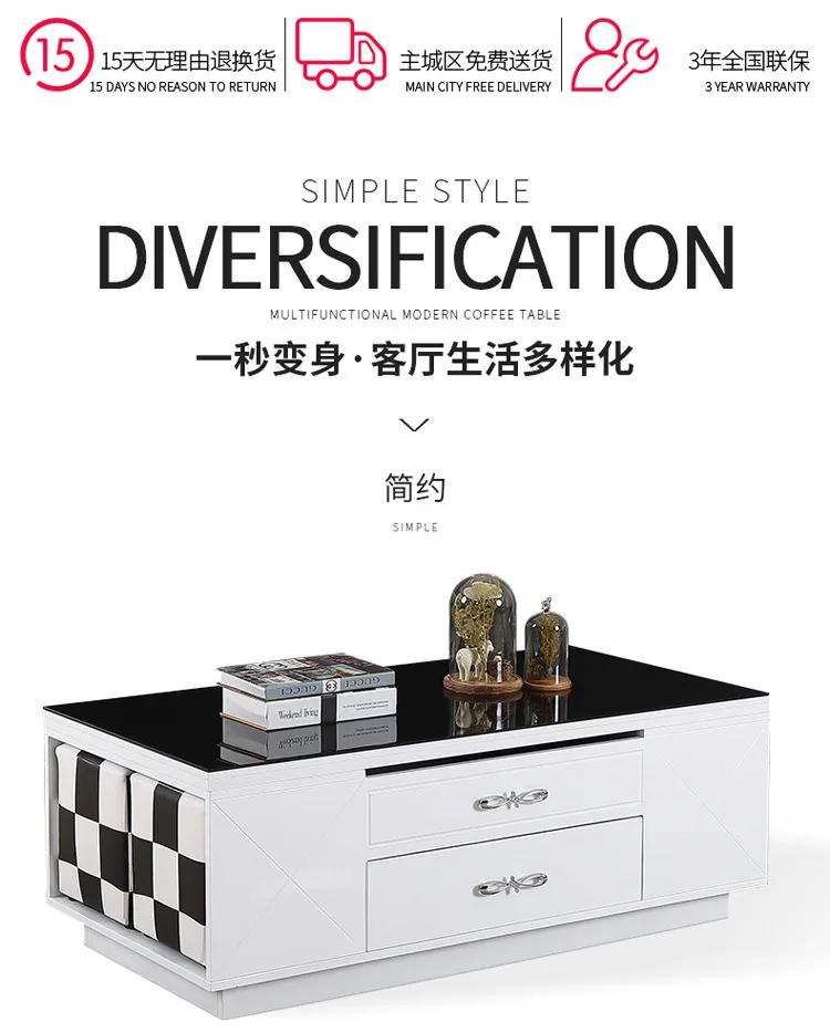 electric multifunction foldable Coffee Table Living Room liftable and lowerable minimalist rectangle mesas centro dining table