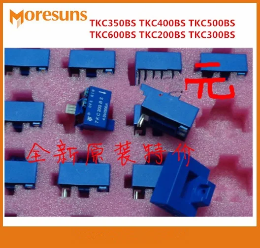Fast Free ship 5pcs/lot Hall current sensor TKC350BS TKC400BS TKC500BS TKC600BS TKC200BS TKC300BS