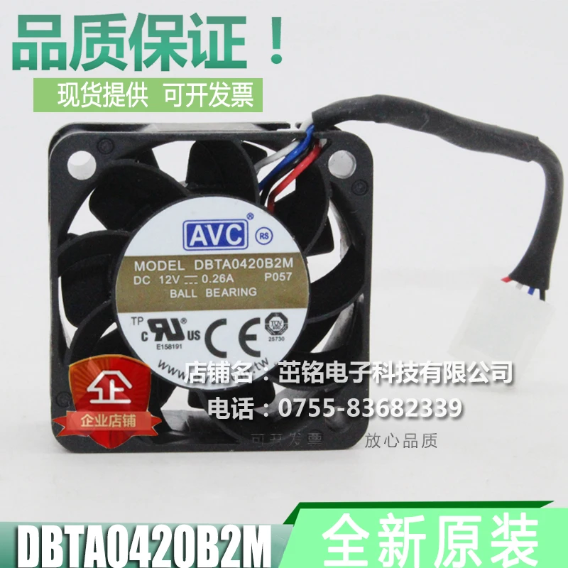 

AVC DBTA0420B2M P057 DC 12V 0.26A 40x40x20mm 4-Wire Server Cooling Fan