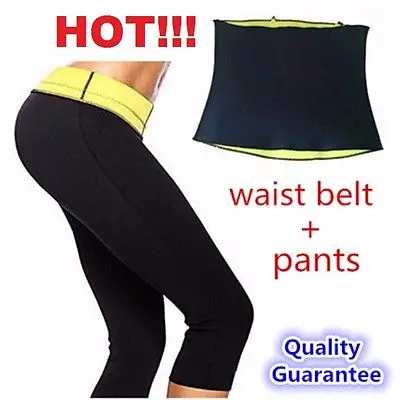 2PCS/LOT Hot Neoprene Body Shaper Slimming Waist Pants Slim BelT  CEINTURE MINCEUR SAUNA BODYSHAPER HOT FITNESS SHAPER