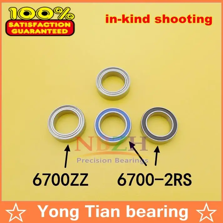 NBZH 10pcs/ lot The high quality ABEC-5 Z2V2 of  deep groove ball bearings 61700Z 6700ZZ 63700ZZ 10*15*4 mm