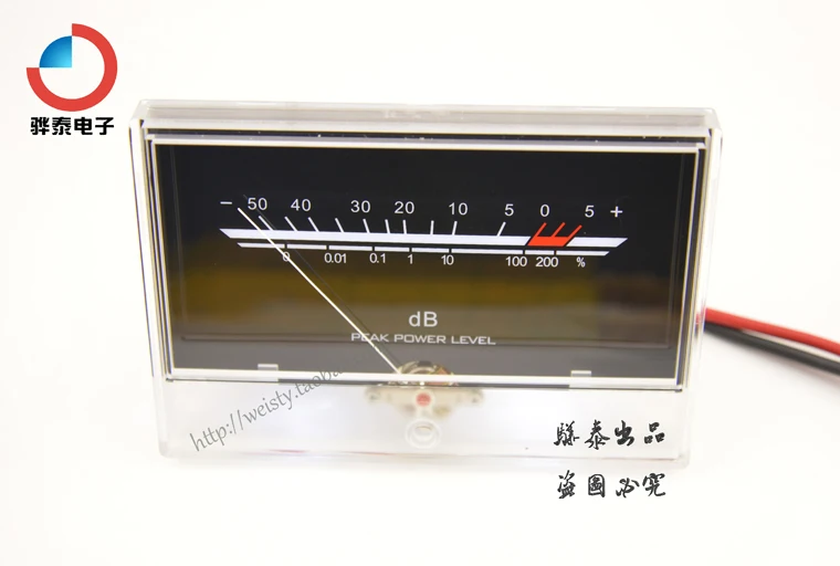 

1pcs VU meter power amplifier power level meter audio DB head backlight P-134 for WA133 Chassis