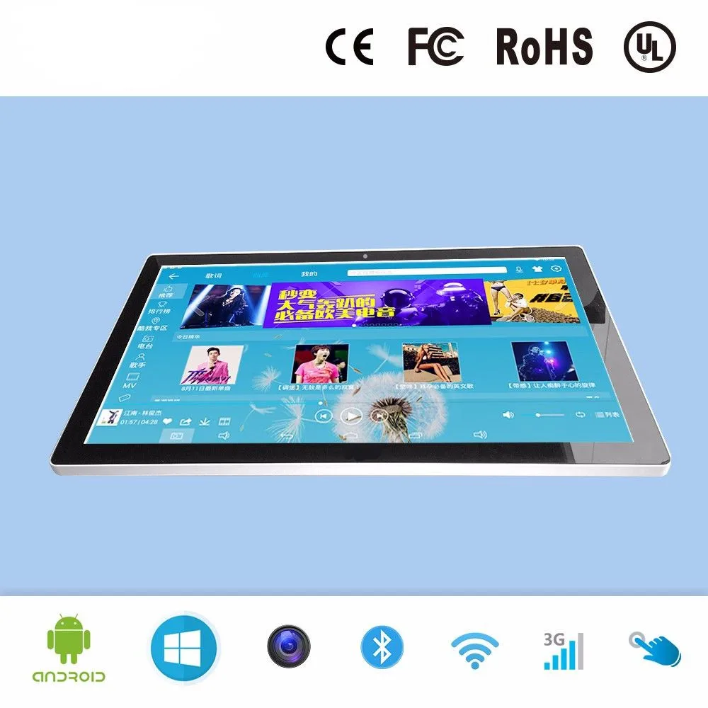 23.6 inch HM65 intel i7 8 gb touch screen panel desktop all in one pc