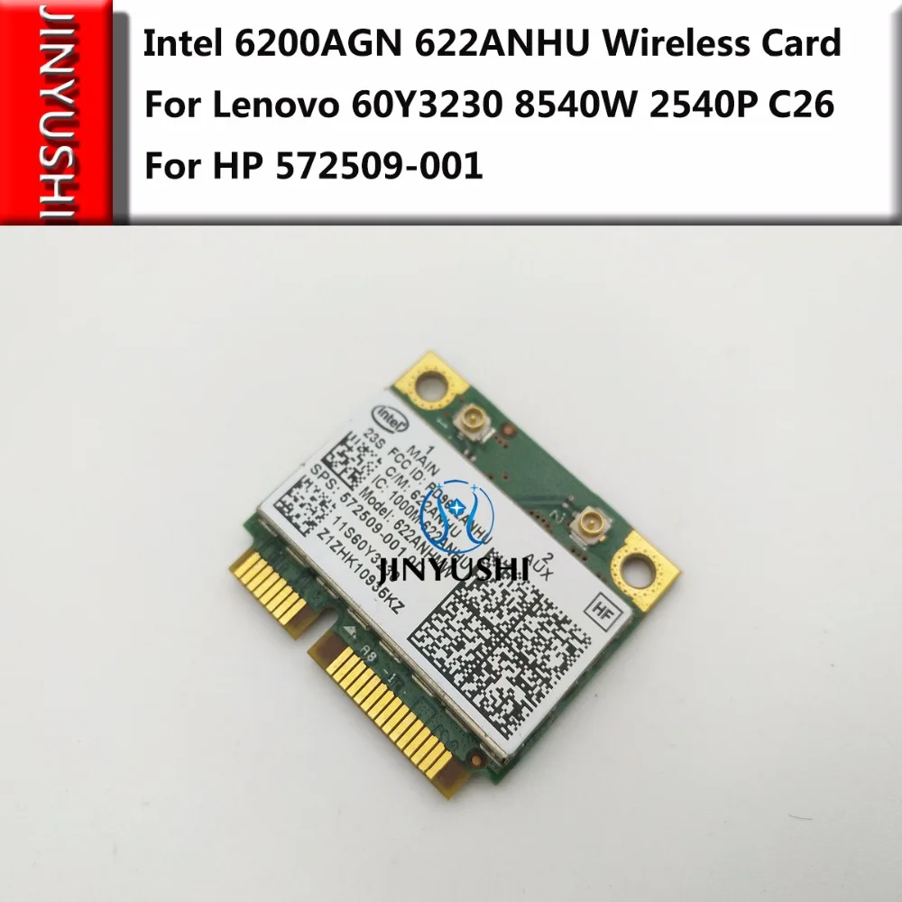 Intel 6200AGN 622ANHU Wireless Card MINI PCIE for HP 572509-001 FOR Lenovo 60Y3230 8540W 2540P C26