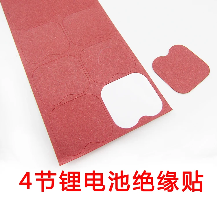 4 section 18650 insulated gasket pack special fast bar paper lithium insulated paper adhesive patch