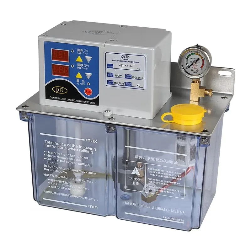 

4L Fully automatic electric lubrication pump Oiler No fuel electric lubrication pump