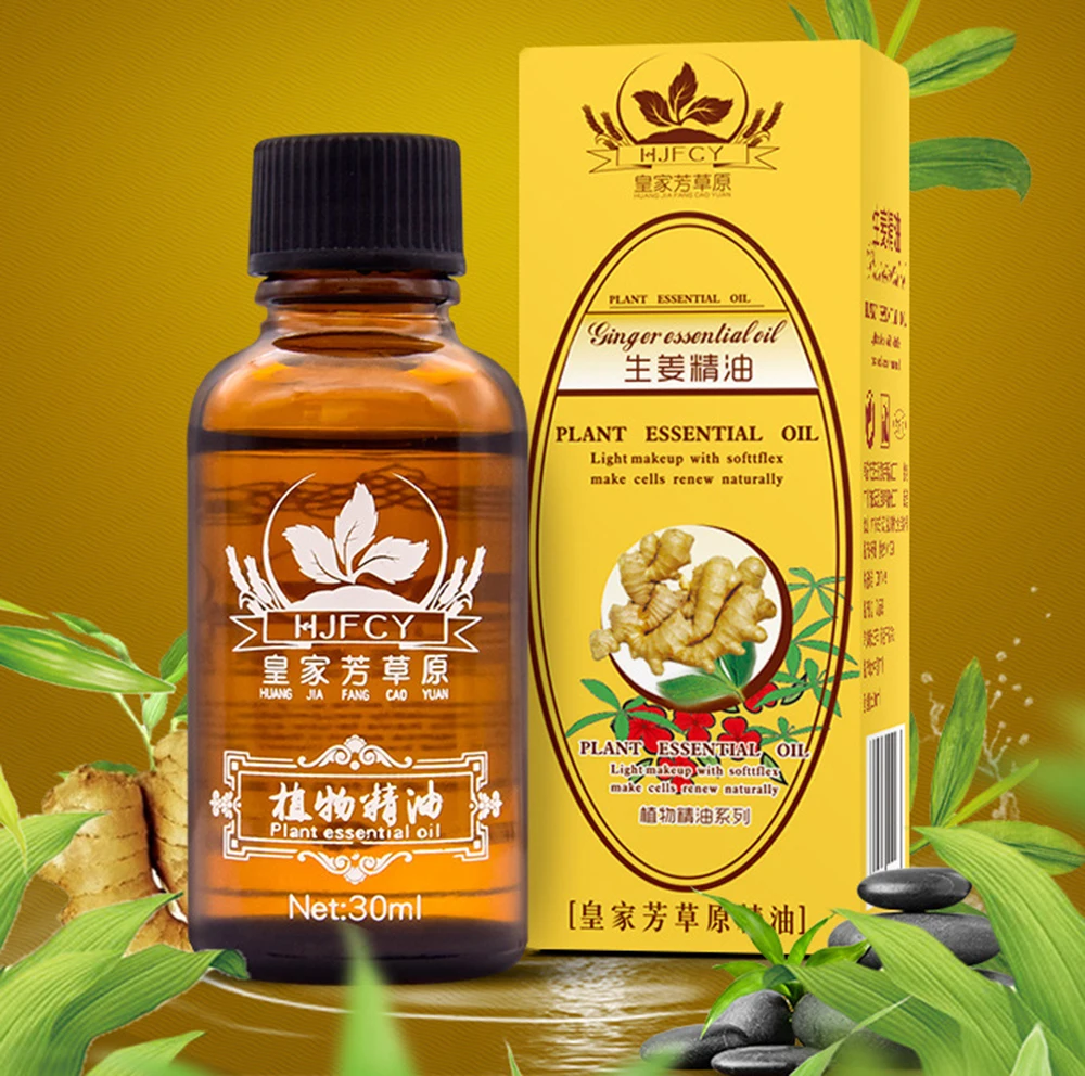 30Ml Natural Plant Therapy Lymphatic Drainage Ginger Oil for Anti Aging Antiperspirant Essential Oil Body Massage Body Oil