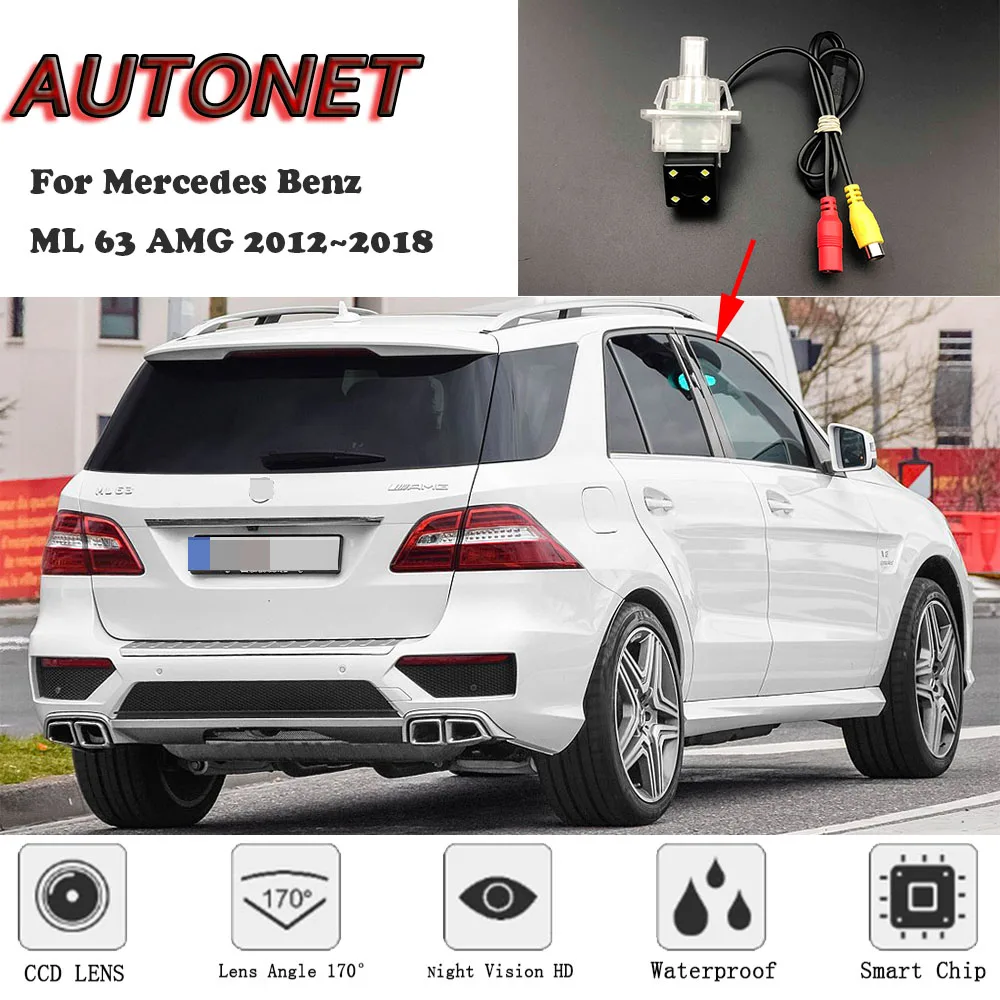 

AUTONET Backup Rear View camera For Mercedes Benz ML 63 AMG 2012 2013 2014 2015 2016 2018 Night Vision/license plate camera