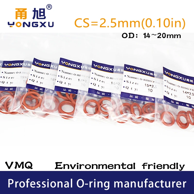 

20PCS/lot Red Silicon O-ring Silicone/VMQ CS2.5mm Thickness OD14/15/16/17/18/19/20*2.5mm O Ring Seal Rubber Gasket Rings Washer