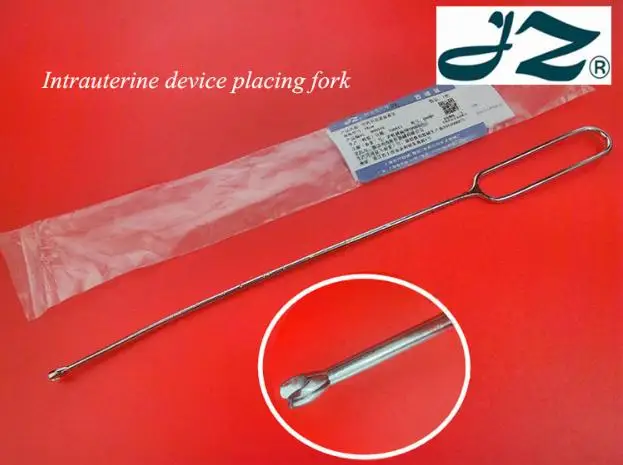 JZ soft copper Medical instrument  Intrauterine device placing fork  birth control put Contraceptive ring device 28cm length