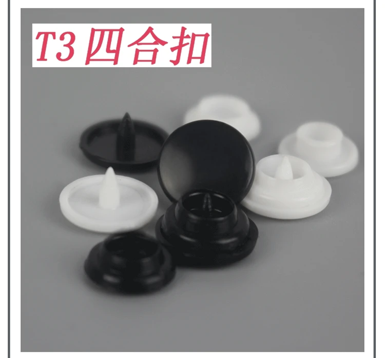 50pairs/lot T3 white black plastic snap buttons pressor buttons children Climb clothes sleeping bag sewing diy accessories1244