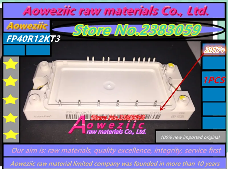 Aoweziic 100% new imported original FP40R12KE3 FP40R12KT3 FP25R12KT3 FP25R12KE3 FP35R12KT4 power module power module