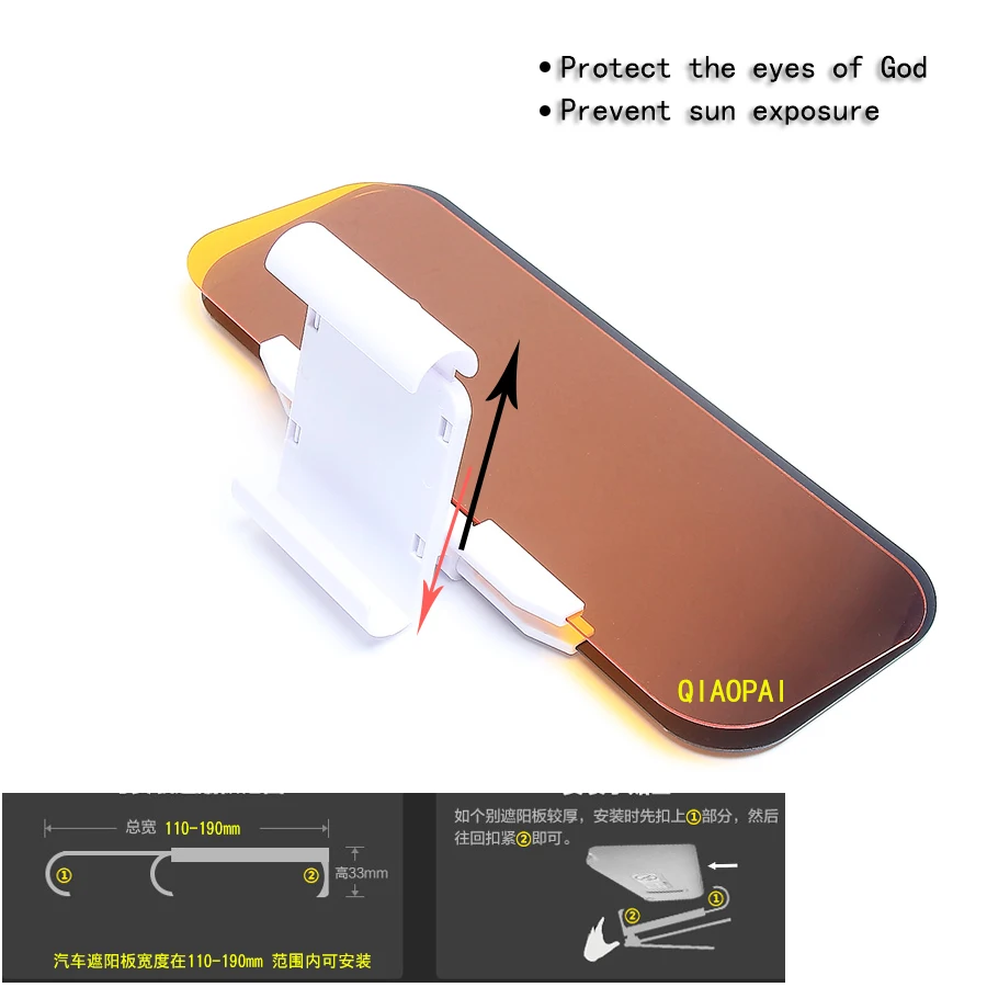 Car Windshield Sunshade Windows 2 in1 Visor Hd Car Goggle Foldable Acrylic Antiglare Sun Visor Prevent Dazzling AUTO Shade Block