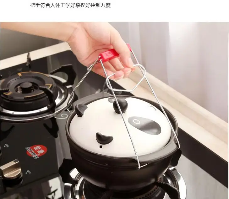 Thickening stainless steel dish blanching clip bowl holder bowl lifting device creative kitchen too NO.C0083