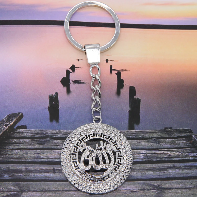 Glamour fashion Key Holder High Quality  Key Chains  Allah Keychain Muslim Jewelry Handmade  Pendant Charm Lucky Jewelry