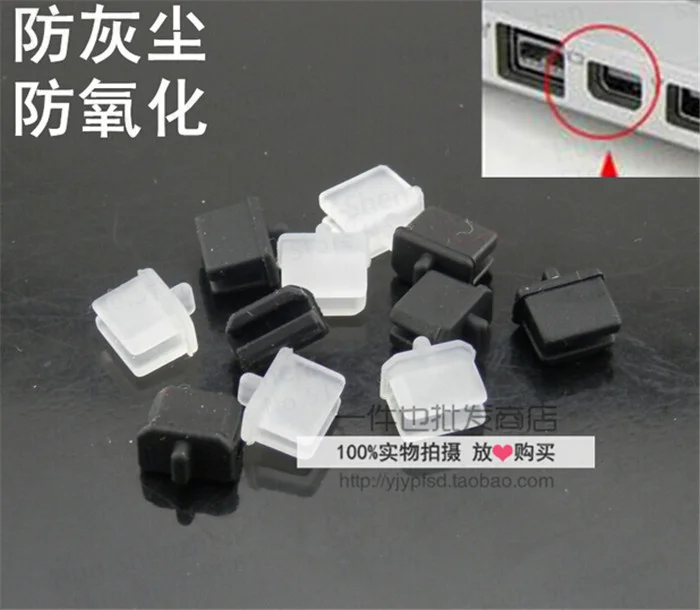 10pcs/lot New Mini DisplayPort DP interface clean anti dust plug Stopper black color