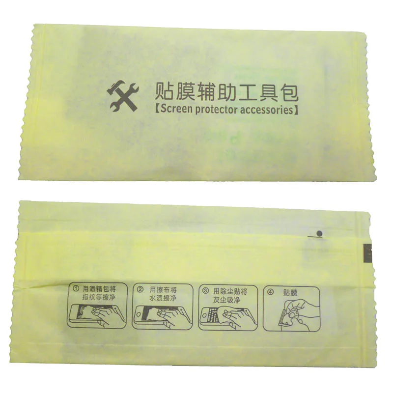 واقي للشاشة من الزجاج المقسى للكاميرا لـ Canon 1ds Mark III 5D Mark II 5Ds Mark Iv 5DS 6D Mark II