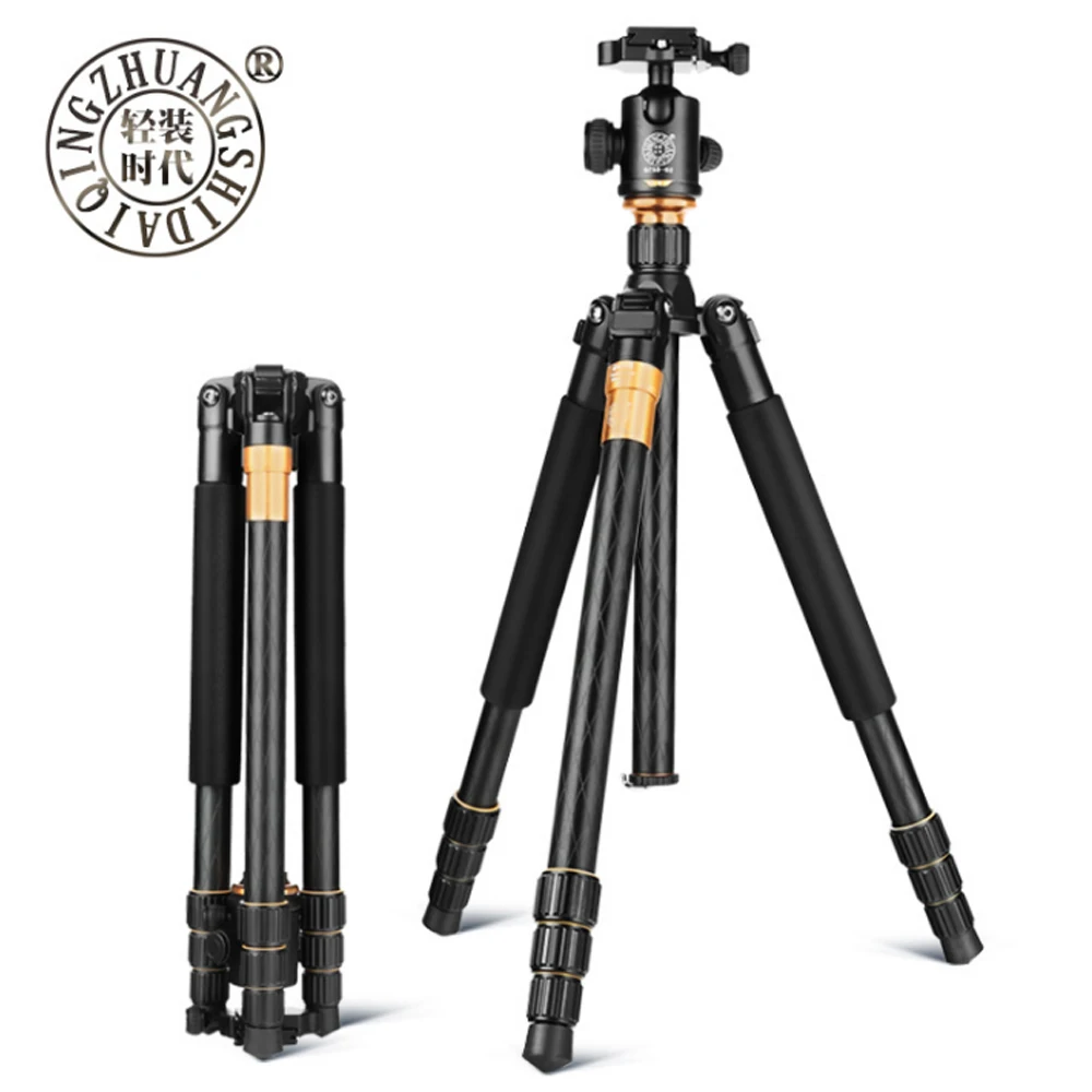 

Hot QZSD Q999 Professional Photographic Portable Magnesium Aluminium Alloy Tripod Kit Monopod Stand Ballhead For DSLR Camera