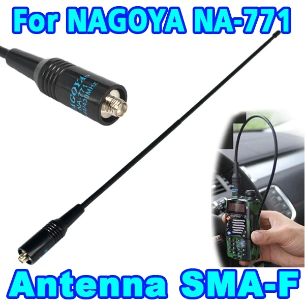 Baofeng-デュアルバンド多機能アンテナ,NA-771,フレキシブル,双方向ラジオ,vhf,144 430mhz,baofeng UV-5R, BF-888S,