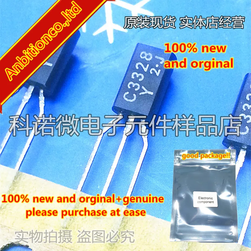 

10 шт 100% новый и оригинальный 2SC3328 C3328-Y/O TO-92L в наличии