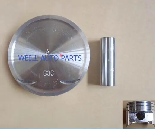 Piston SMW250752 for Great Wall 4G63 engine