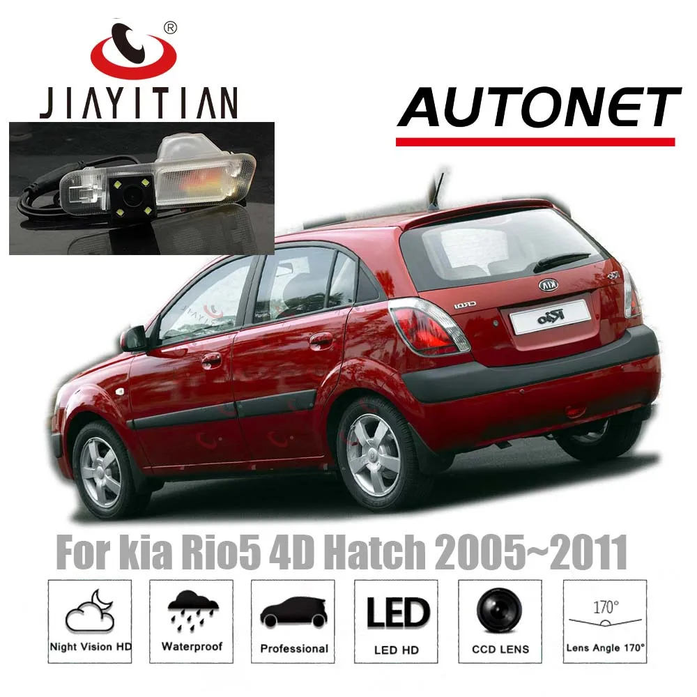 

JiaYiTian car camera For Kia Rio5 2005 2006 2007 2008 2009 2010 2011 5D hatch CCD Night Vision Backup Camera Reverse Camera