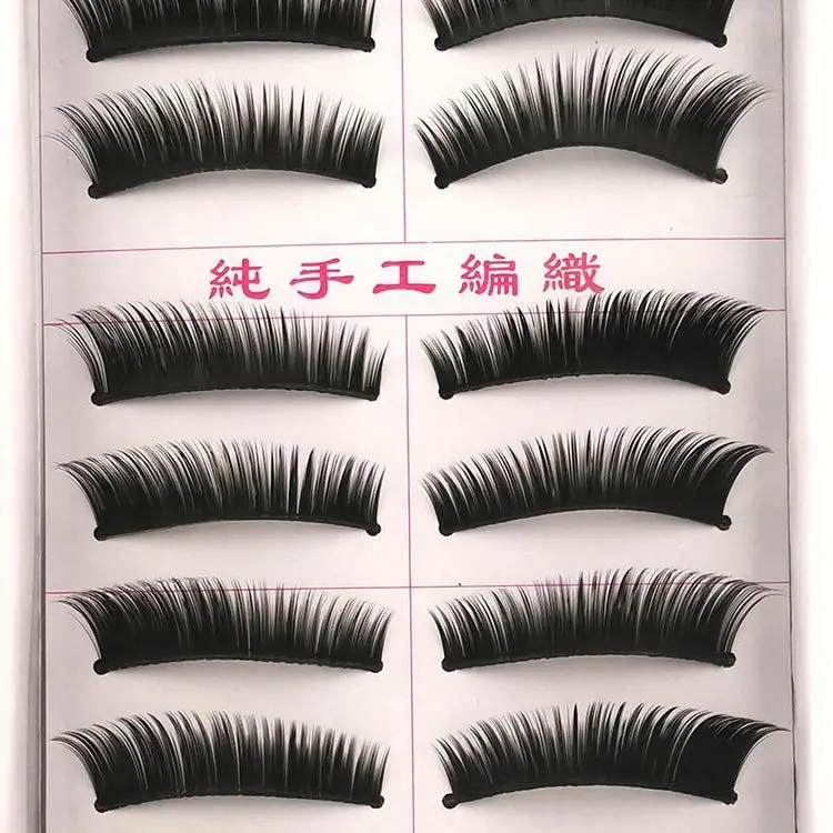 8 Styles 10 Pairs/Set Thick Black False Eyelashes  Human Hair Soft Fake Eyelashes Natural Lash Makeup Tools