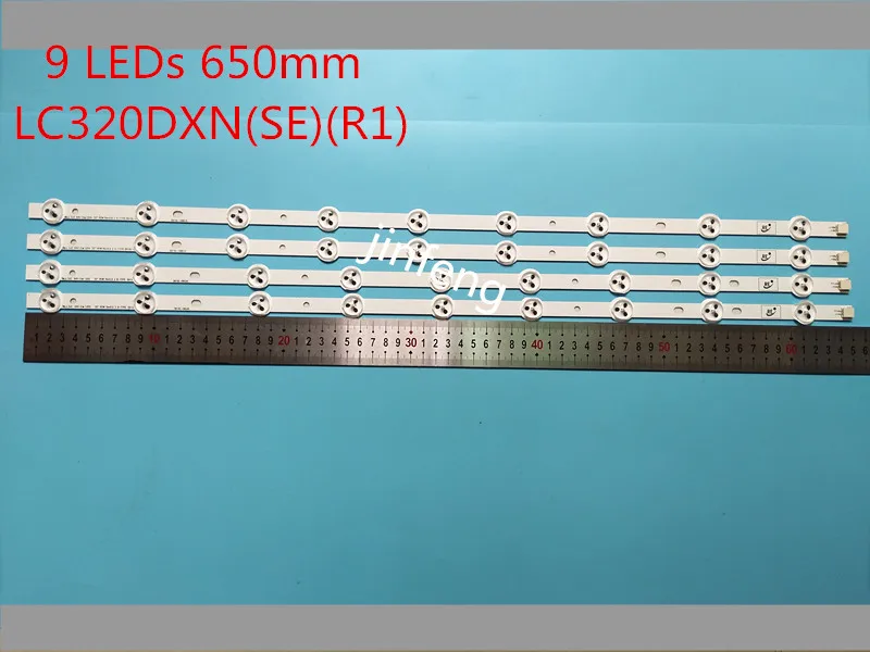 Beented New 5set=20 Pieces LED strip 6916L-1030A 6916L-1031A or 6916L-0923A 6916L-0881A work for 32