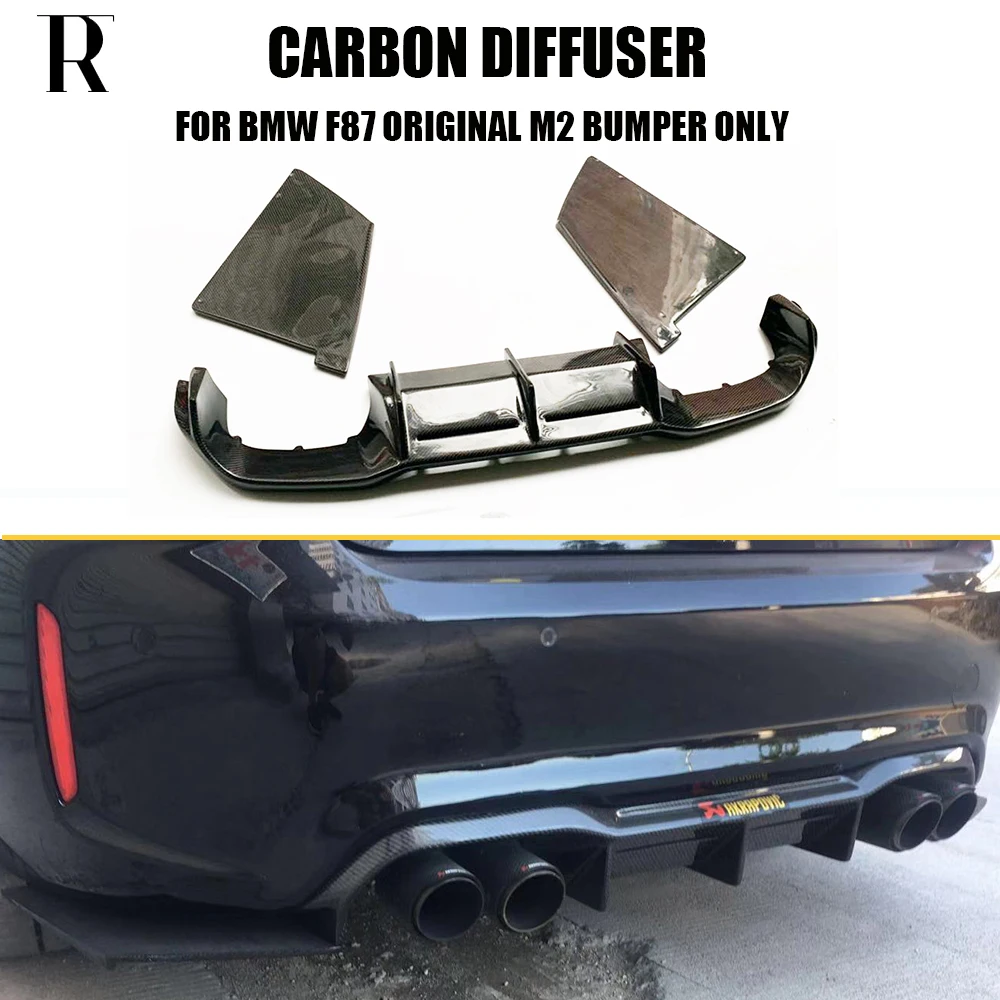 Mtc Style Carbon Fiber Rear Bumper Diffuser With Splitter Apron for BMW F87 M2 & Competition 2016 UP