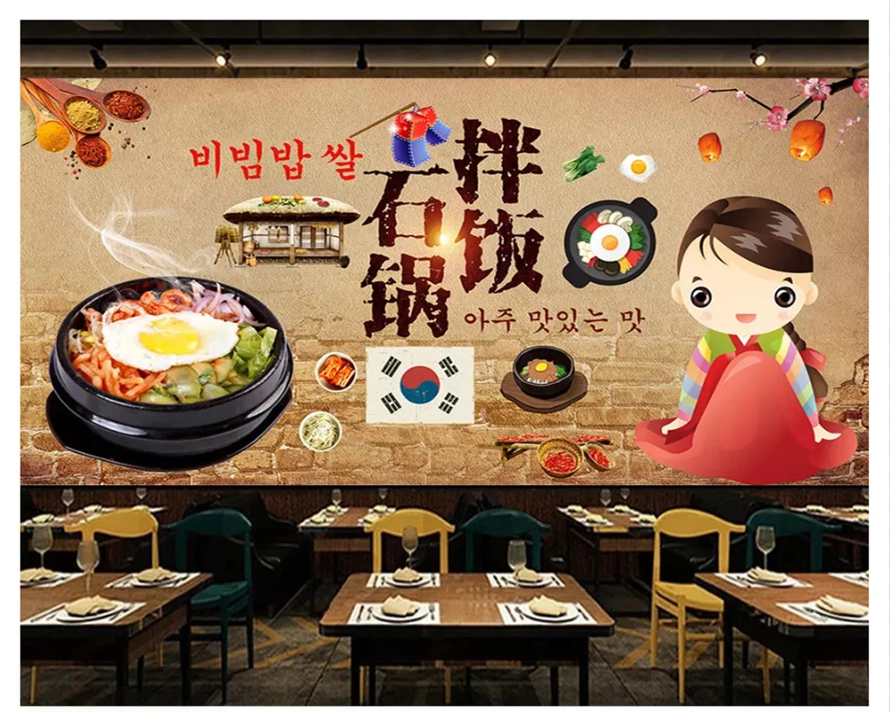 

beibehang Retro classic nostalgic Korean wallpaper beautiful barbecue kimchi bibimbap catering background wall papers home decor