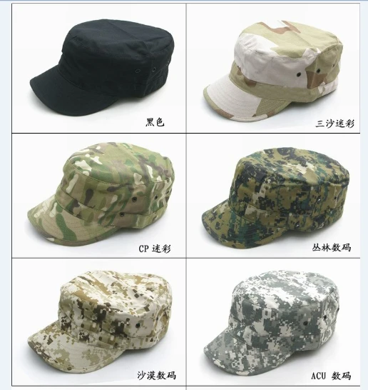 Tactical Mens & Womens Cats Outdoor Hunting Hats Camouflage Cap Baseball Finishing Sports Cap Sun Hat