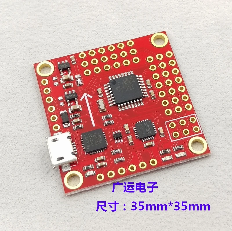 USB MPU6050+mega328 GY-MWC6050 module MWC the most simplified