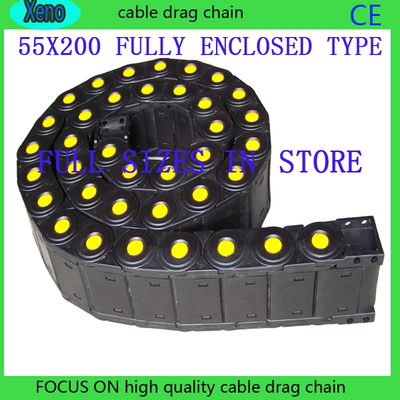 55x200 1 Meters Fully Enclosed Type Plastic Towline Cable Drag Chain For CNC Machine