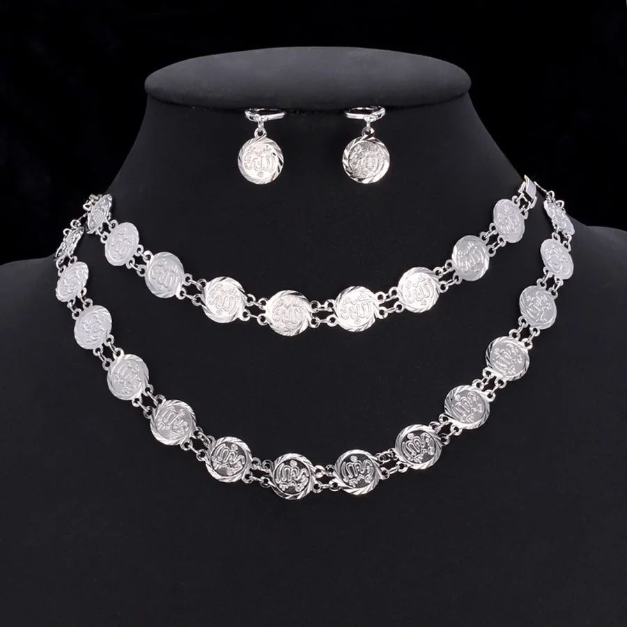 Dubai Gold Color Jewelry Sets Necklace Bracelet Earrings For Women Ethnic Islamic Religion Allah Coin Muslim Set Wedding Jewelry