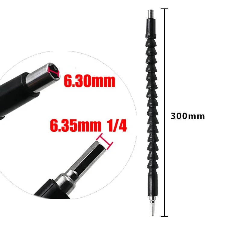 5pcs/lot Electronics Snake Drill 300mm Connecting Hole For Electric Drill Bits Flexible Extension Tree Extention Screwdriver