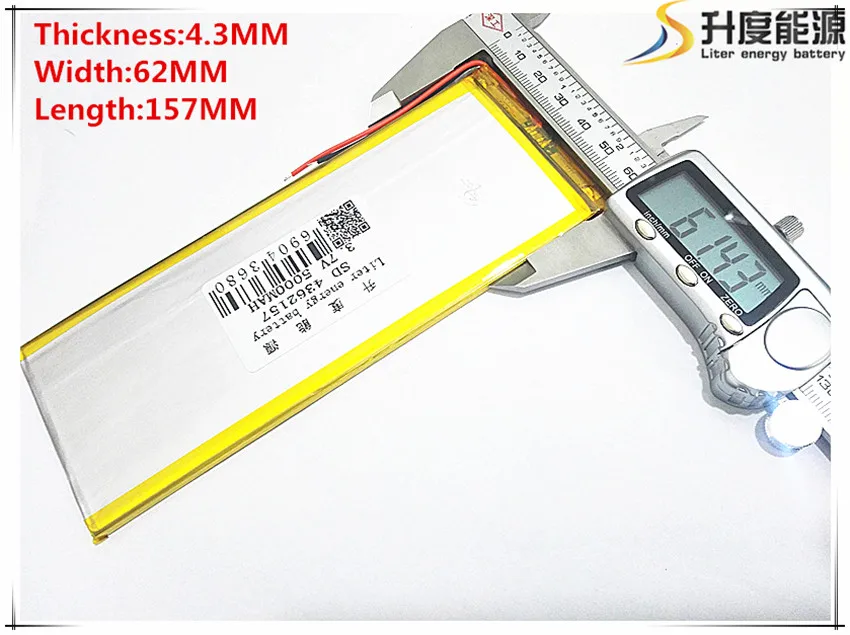 1pcs M80 M80D M802 M809 M50D M50 tablet battery generation of 4362157