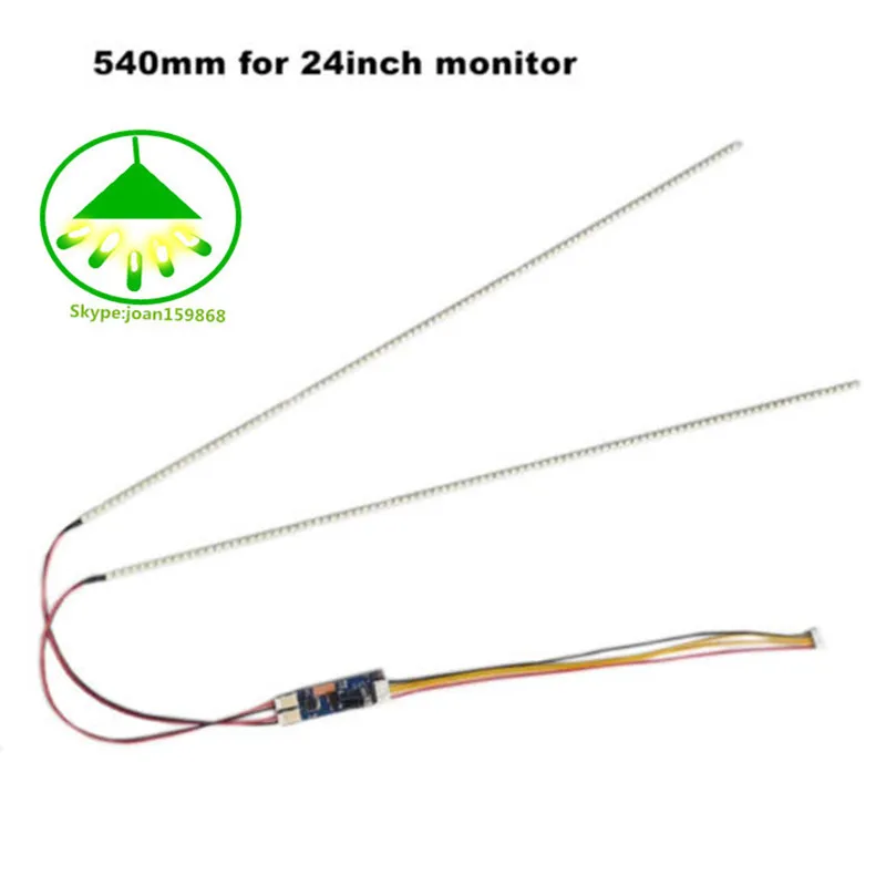 

5pcs/Lot 540mm 24inch Adjustable led backlight strip kit,Update 24nch lcd monitor to led Free shipping