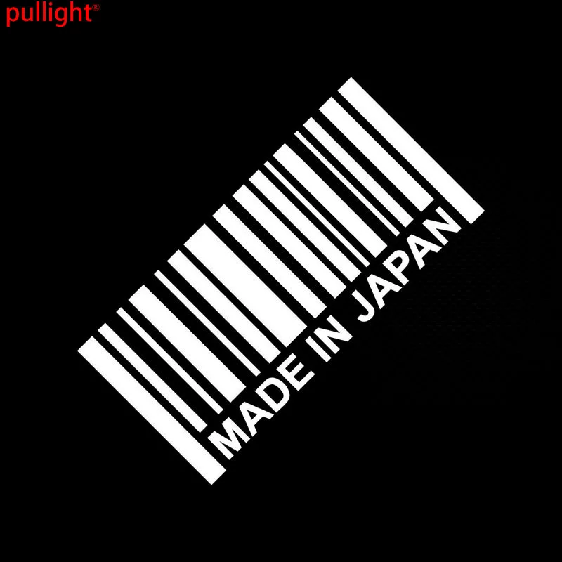 15.5CM*7.5CM Made In Japan Decal JDM Stickers Vinyl Turbo Racing Window illest Boost Car Dope Car Stickers image 2