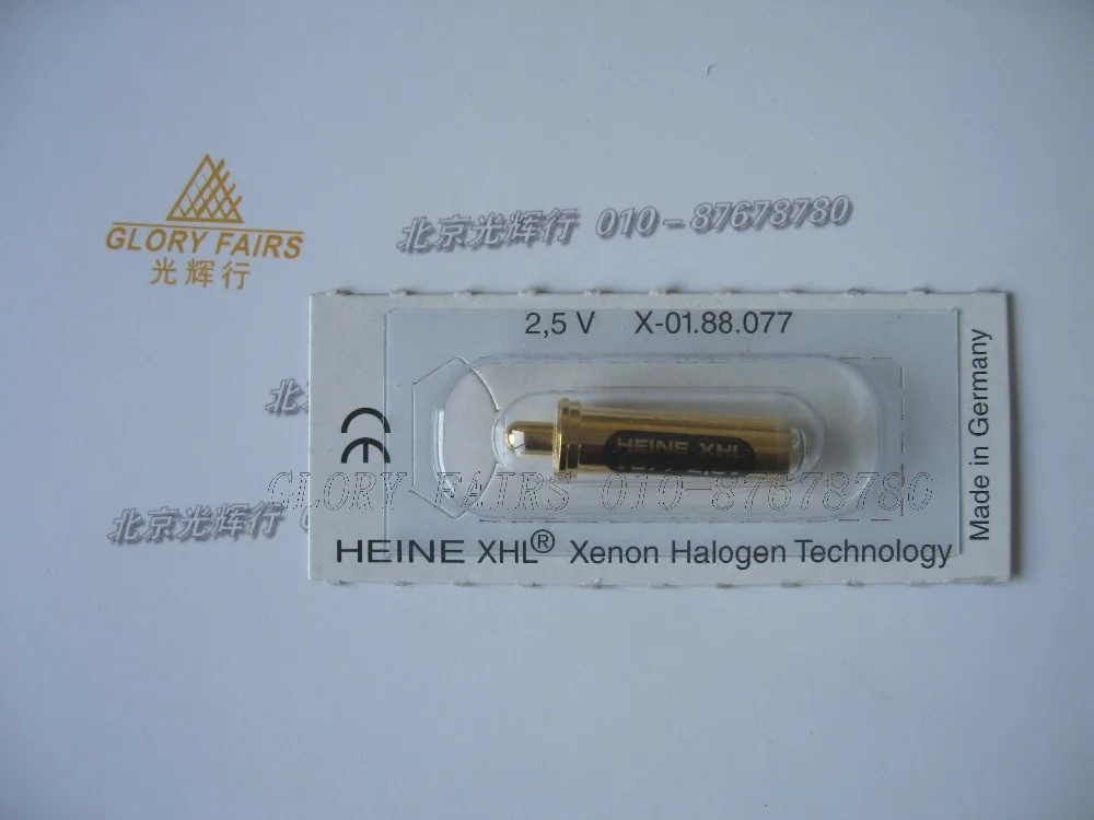 Heine XHL #077 2.5V X-001.88.077 bulb,Beta200 K180 otoscope Dermatoscope Delta 10 plus X-01.88.077 lamp