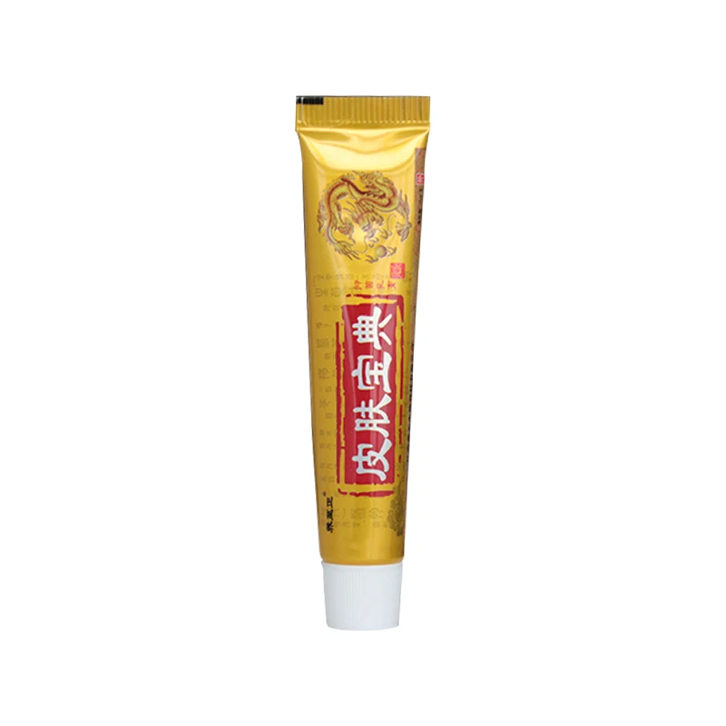 20PCS Yiganerjing Zudaifu Psoriasis Dermatitis Eczematoid Treatment Cream (Without Box)