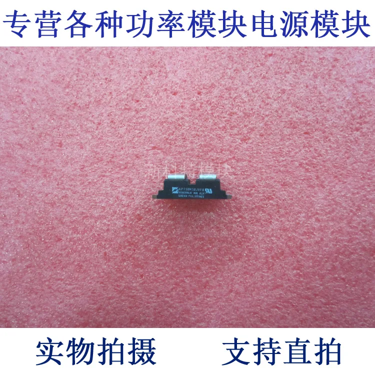 APT50M50JVFR APT 77A500V Field effect transistor