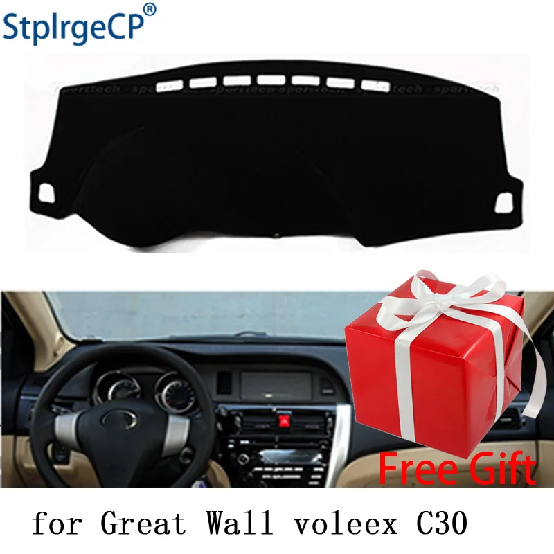 for haval Great wall Voleex C30  dashboard mat Protective pad Shade Cushion Pad interior sticker car styling accessories