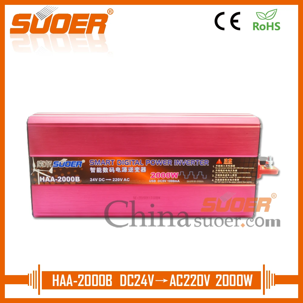 Suoer 24v DC 220v AC power inverter 2000W inverter with smart digital display(HAA-2000B)