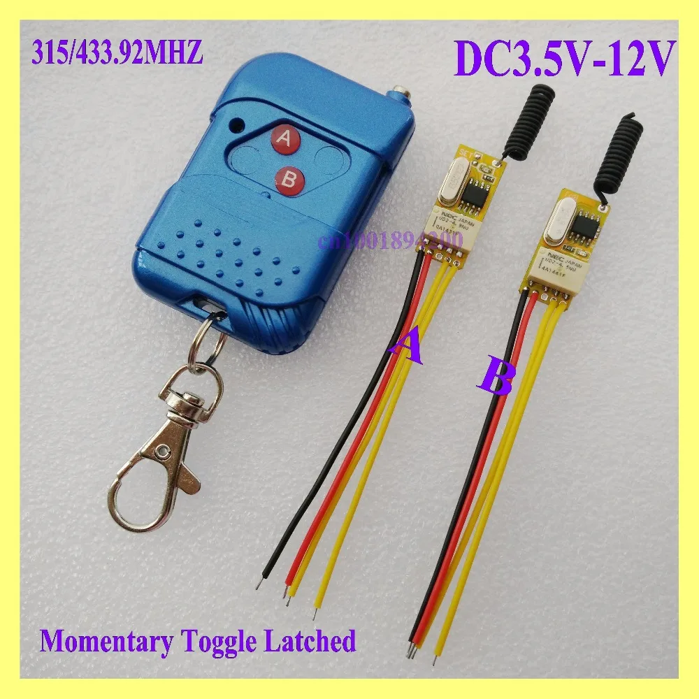 

Mini Relay Remote Switch Door Open Button Remote Open Close Circuit Wireless Switch 3.7v 5v 6v 7.4v 9v 12v Micro Small Remote