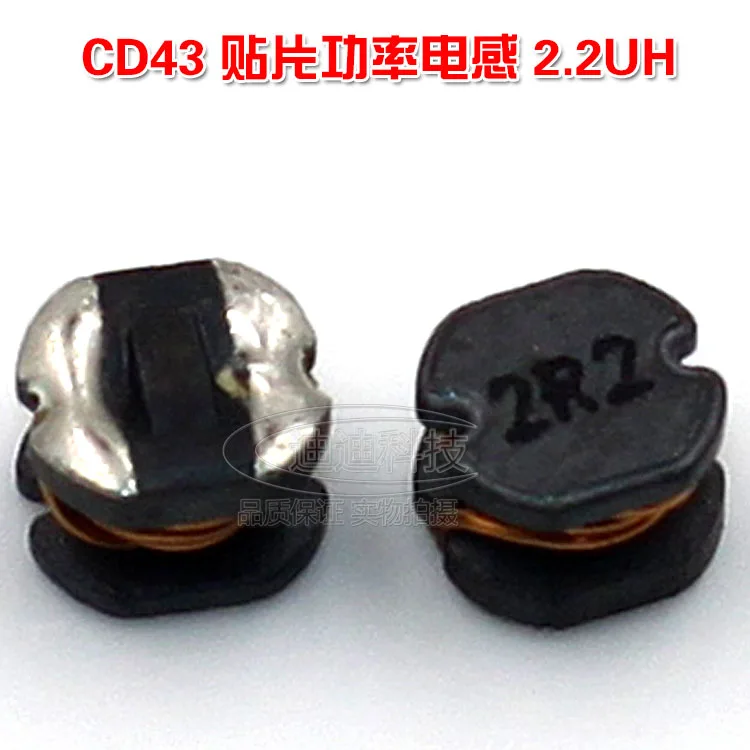 Tipo de microplaqueta do envoltório da tela de seda 2r2 do indutor cd43 2.2uh smd tamanho do indutor de potência 4.5*4.0*3.2