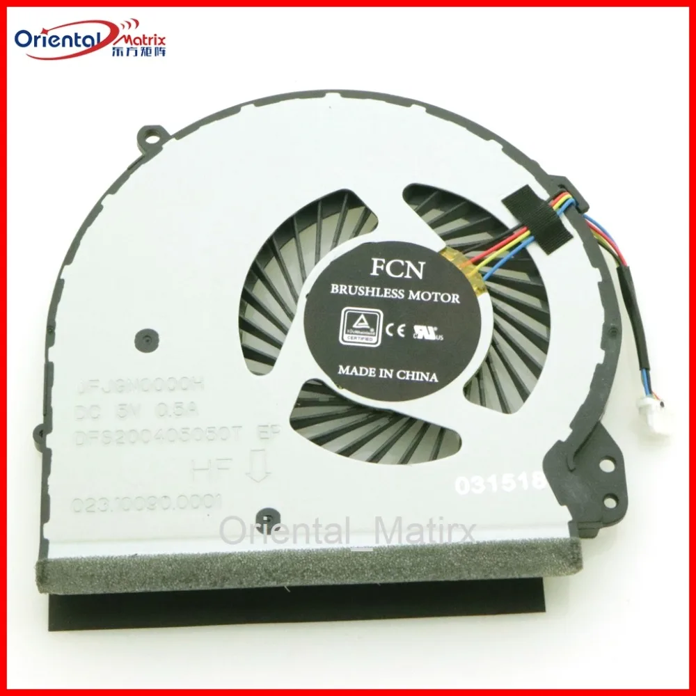 Free Shipping NEW DFS200405050T DC5V 0.50A 4Pin Fan For HP NoteBook 17.3 17-BS 17-AK 926724-001 CPU Cooler Fan