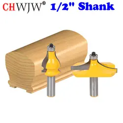 2 Bit Handrail Router Bit Set - Standard/Bead Woodworking cutter Tenon Cutter for Woodworking Tools