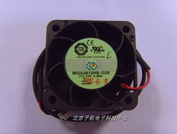 Wholesale:  MGA3812HB-O28 38*38*28mm 3828 12V 2 wire switch fan