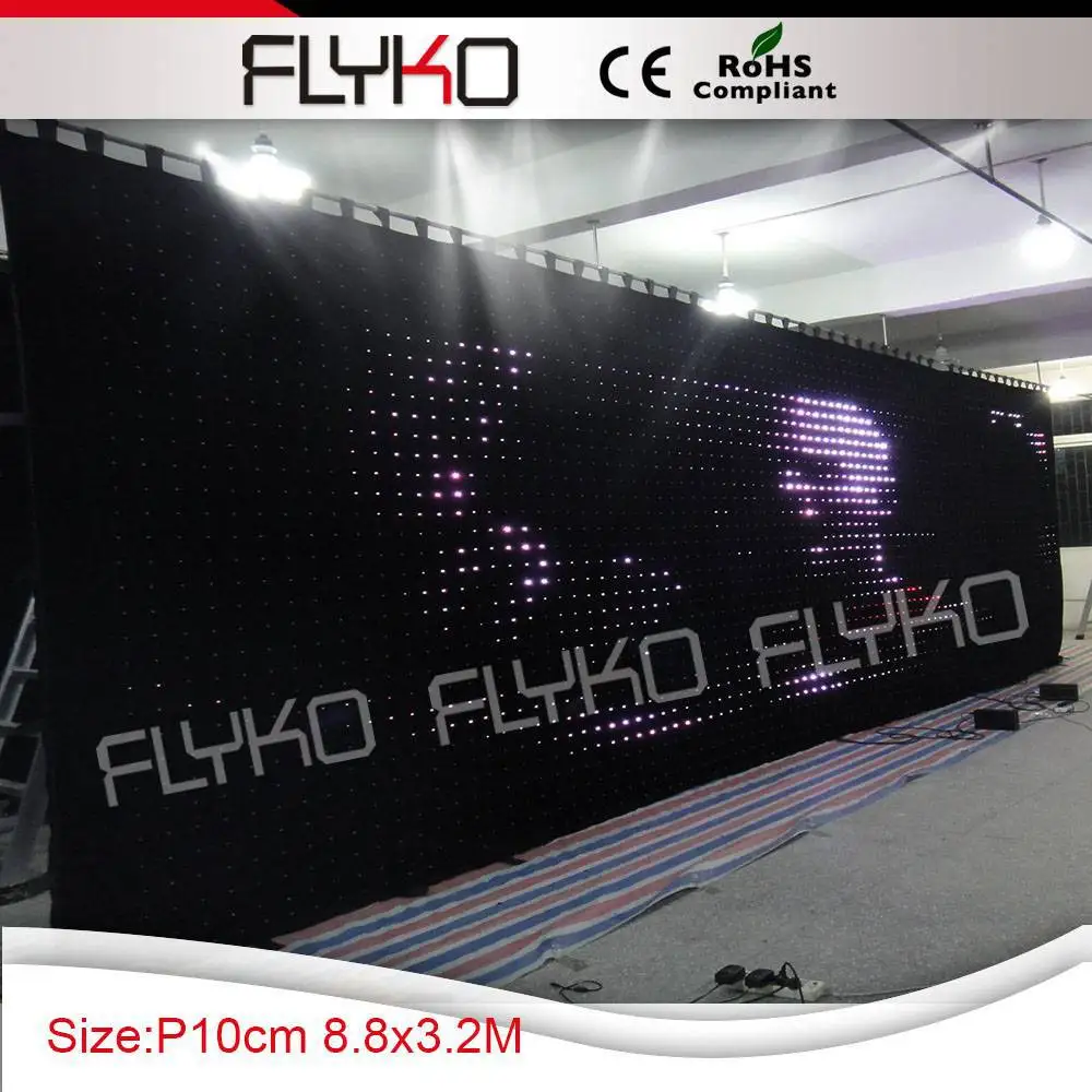 Sports ground rgb stage curtain display pretty animation